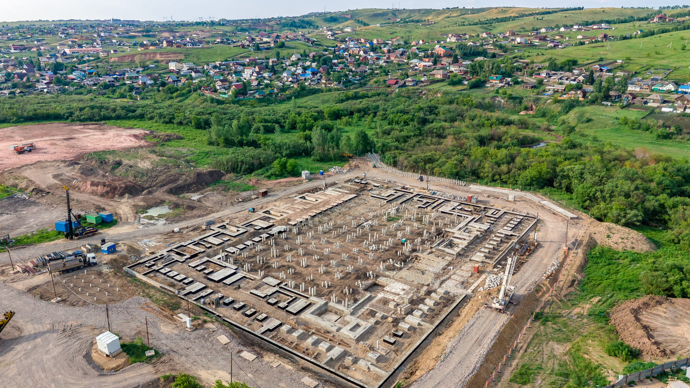 First Image