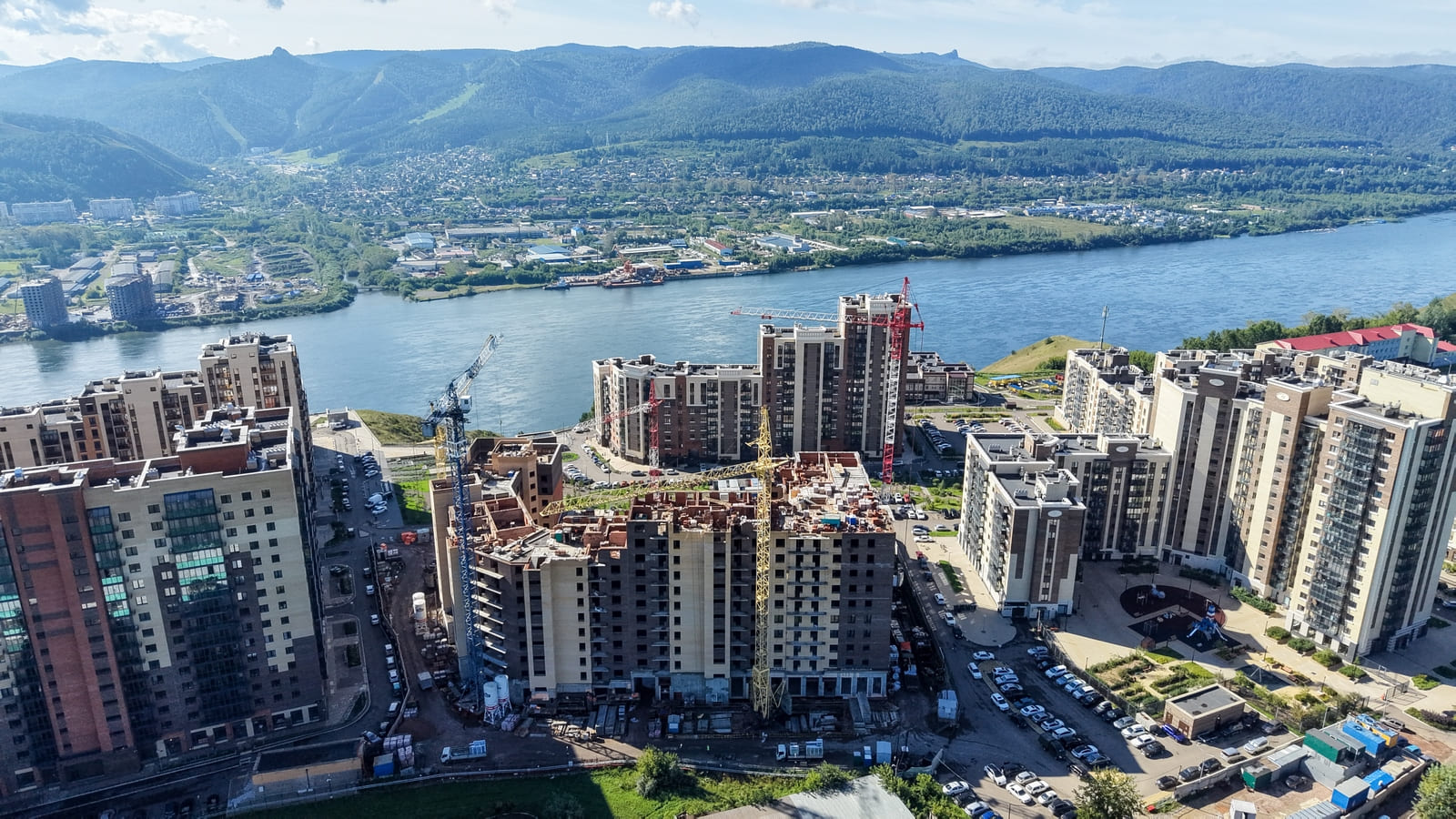 First Image